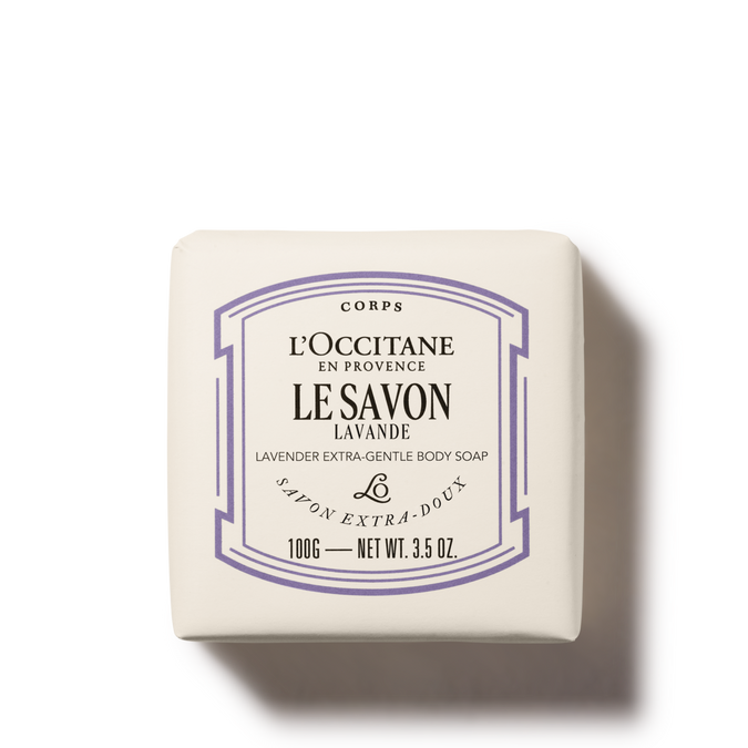 Lavender Solid Soap